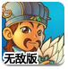 壹号平台注册链接最新版