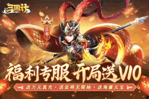 引力传媒定增减持迷局：实控人套现超6亿元 七年0分红拟募资4.7亿
