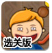 ky88开元2025最新版
