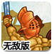 美方宣布将对中方加征100%关税 商务部回应