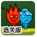 监管明确非车险“报行合一” 为无序竞争踩刹车
