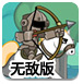 美方宣布将对中方加征100%关税 商务部回应