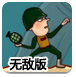 AI投资过热，“全都是泡沫”？硅谷紧张了