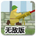 黄金网站软件app免费软件下载电脑免费版
