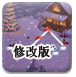 娃哈哈一宗落，两娃生？