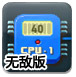 近34亿！A股再现“天价离婚案”，神州数码控制权或生变