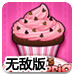 黄金网站软件app免费软件下载手机版