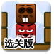 娃哈哈经销商分化：月底局势或明朗