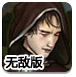 再等1天！13日起南北方气温都将发生大变化