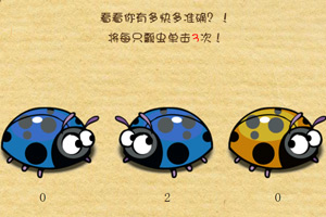 张国清在浙江调研时强调 大力促进专精特新企业发展壮大 持续提升化工企业本质安全水平