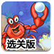 万科再度迎来不确定性